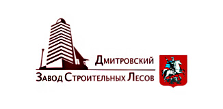 ДЗСЛ
